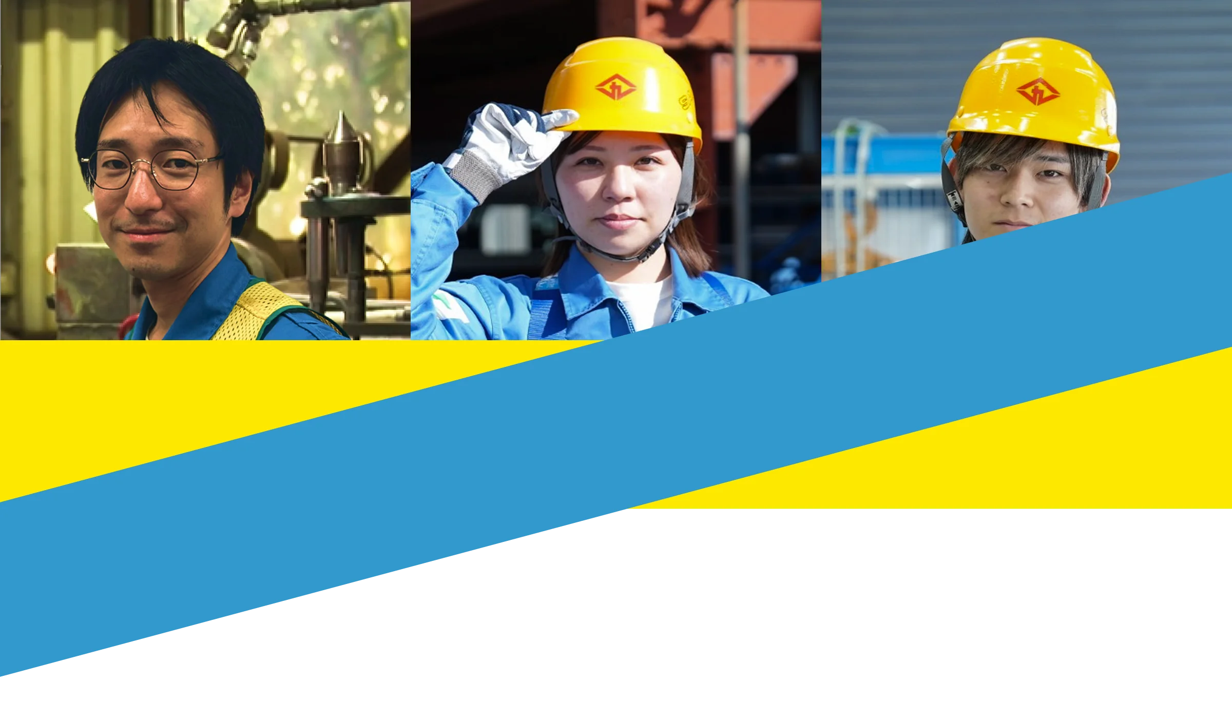 交代制の工場で働く3人のスタッフ