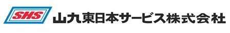 山丸東日本サービス株式会社のロゴ